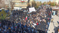 Martyrs Funeral in Isfahan