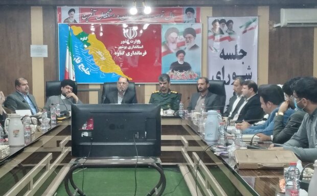 ۱۷۳ برنامه هفته بسیج در گناوه اجرا میشود