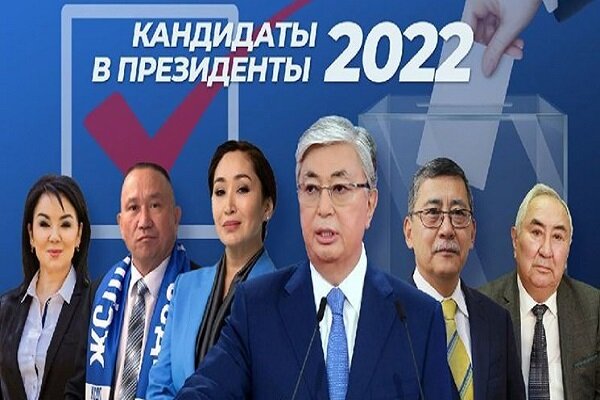 انتخابات ریاستجمهوری قزاقستان آغاز شد انتخابات ریاستجمهوری قزاقستان آغاز شد