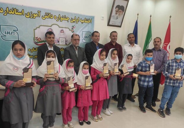 نخستین جشنواره دانشآموزی استاندارد در گناوه برگزار شد