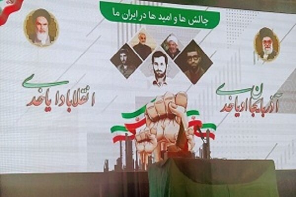 ارز دیجیتال مزد اغتشاشگران در برابر شعارنویسی و عمانه پرانی ارز دیجیتال مزد اغتشاشگران در برابر شعارنویسی و عمانه پرانی