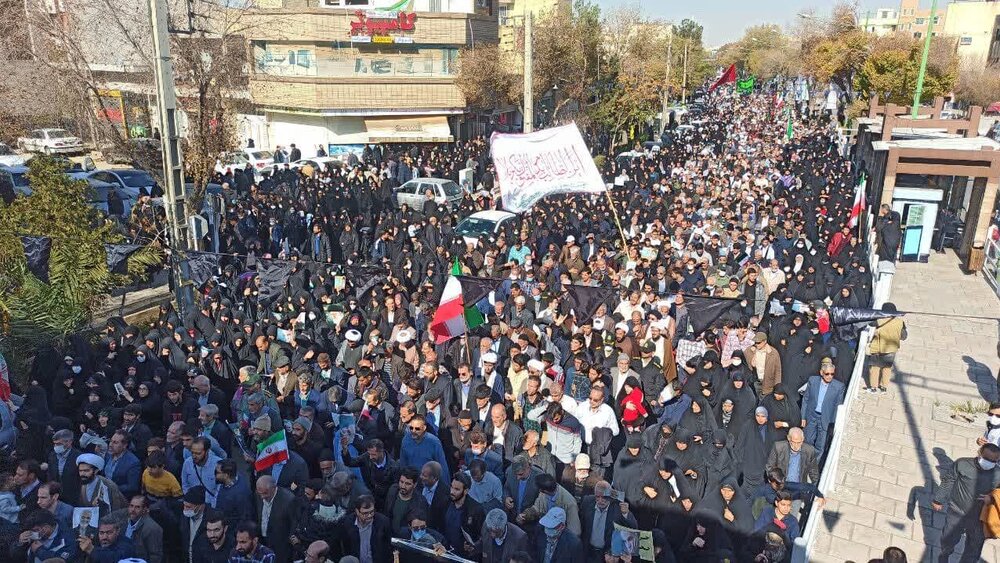 Martyrs Funeral in Isfahan
