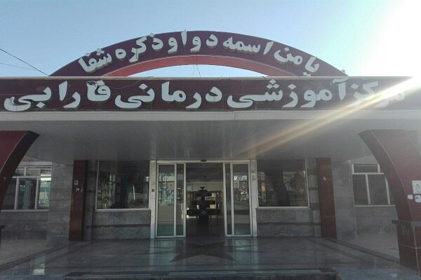 ارائه خدمات روانپزشکی به بیماران استان‌های همجوار کرمانشاه