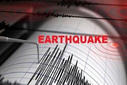Earthquakes strike Ahel in Fars province in southwest Iran