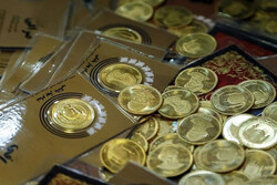 قیمت سکه و طلا ۲۵ بهمن ۱۴۰۱