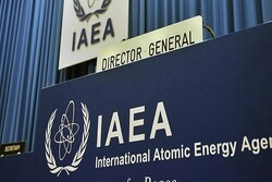 IAEA issues new report on Iran’s nuclear activities