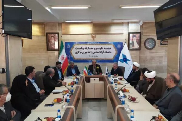 مراسم تکریم و معارفه رئیس دانشگاه آزاد واحد تهران مرکزی برگزار شد
