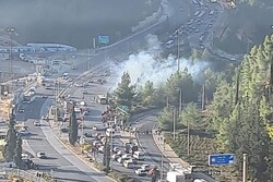 Kudüs'te patlama: 1 ölü, çok sayıda yaralı var