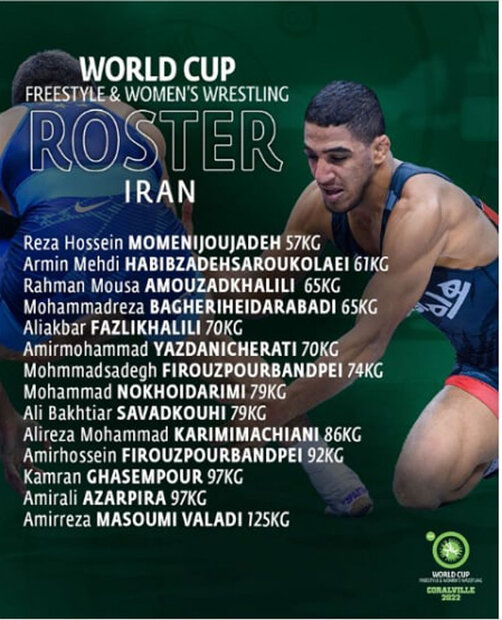 ترکیب تیم ملی کشتی آزاد ایران مشخص شد