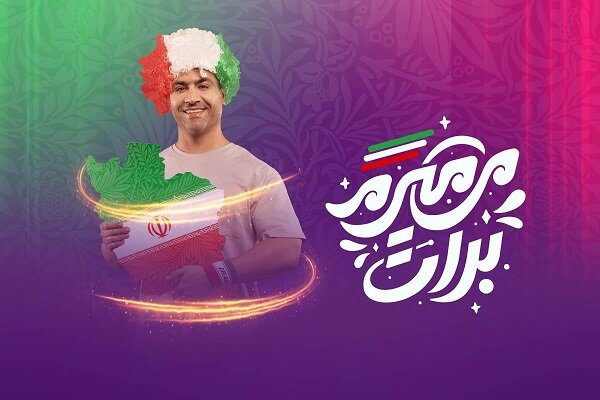 پویش «میمیرم برات» برگزار میشود