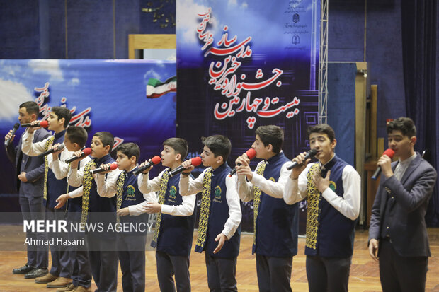 گردهمایی خیرین مدرسه‌ساز خراسان رضوی