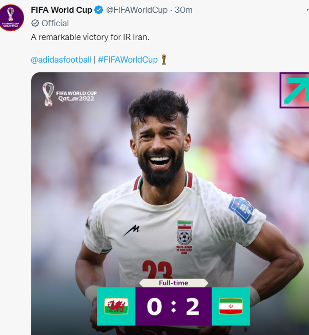 واکنش فیفا به پیروزی تیم ملی مقابل ولز/ «شادی خالص» ایران