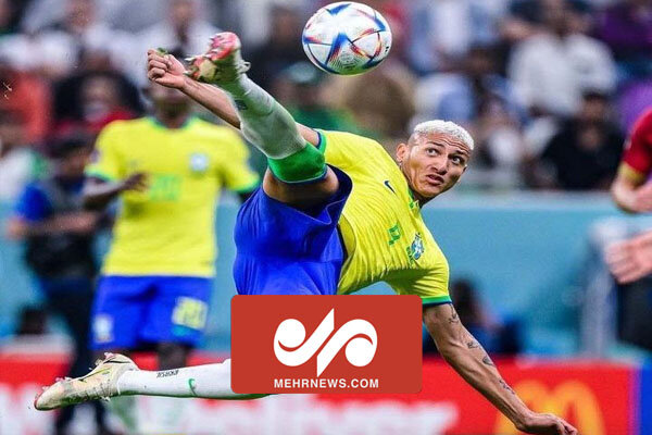 برزیل ۲ - صربستان صفر / درخشش ریچارلیسون با دو گل تماشایی