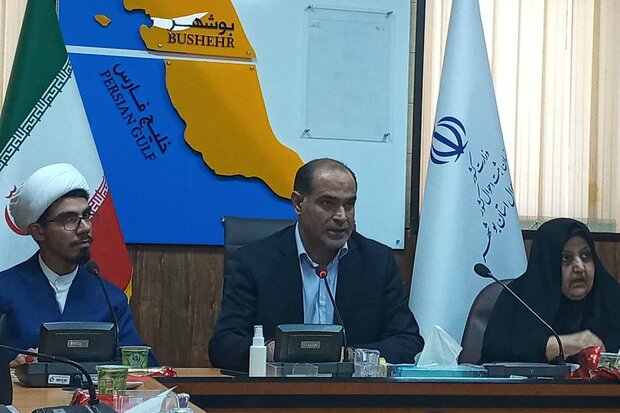 برنامههای جوانی جمعیت در استان بوشهر جدیتر دنبال شود برنامههای جوانی جمعیت در استان بوشهر جدیتر دنبال شود