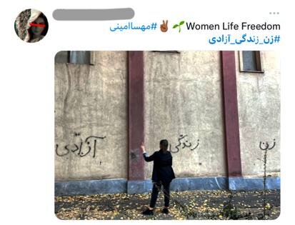 جولان تروریسم در بستر اغتشاشات / از خشونت کلامی تا جرقه جنگ خیابانی 3