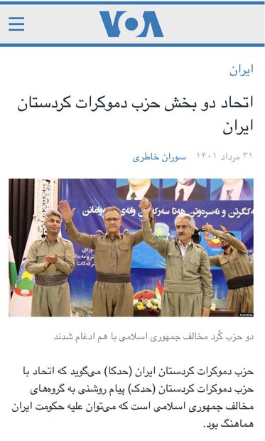 جولان تروریسم در بستر اغتشاشات / از خشونت کلامی تا جرقه جنگ خیابانی 12