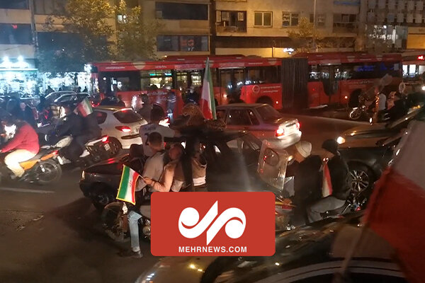 تصاویری از شادی مردم تهرانی پس از پیروزی تیم ملی در جام جهانی 