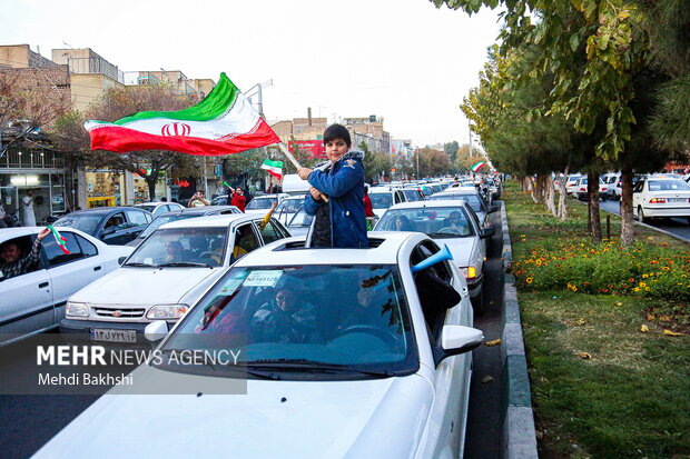 جشن تیم ملی در شهر قم