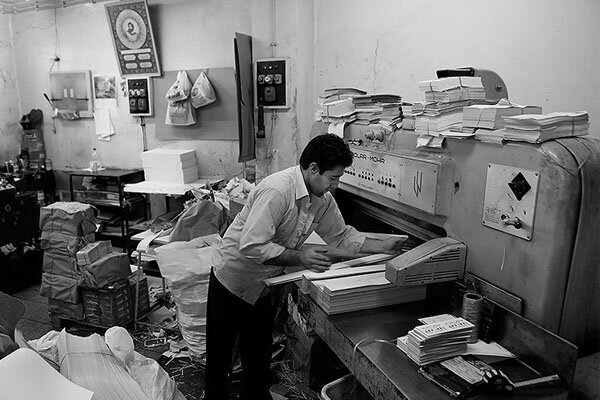 سرانه مطالعه در فراز و نشیب چالشها