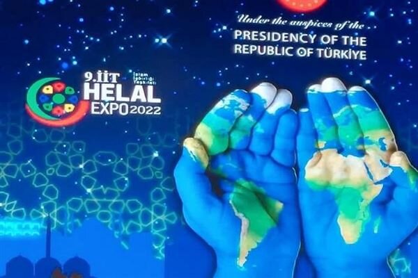 Iran attending 9th OIC HALAL EXPO ISTANBUL 2022