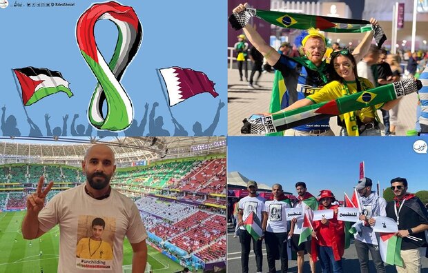جام جهانی قطر و نمایش نفرت جهانی از رژیم صهیونیستی+ فیلم و تصاویر