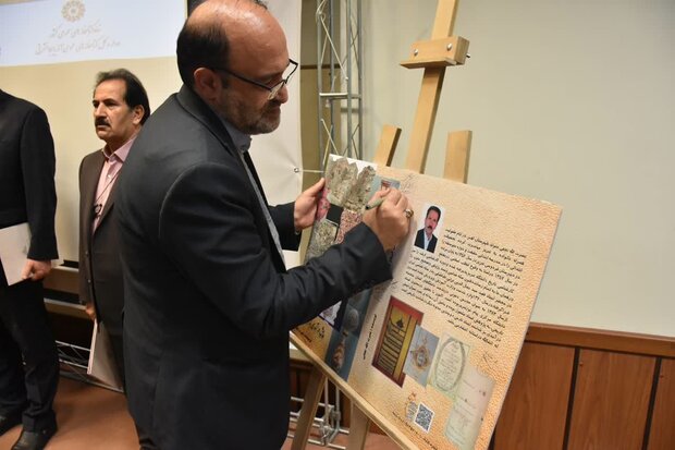 حفظ و نگهداری آثار و اسناد تاریخی یکی از وظایف مهم نهادهای فرهنگی