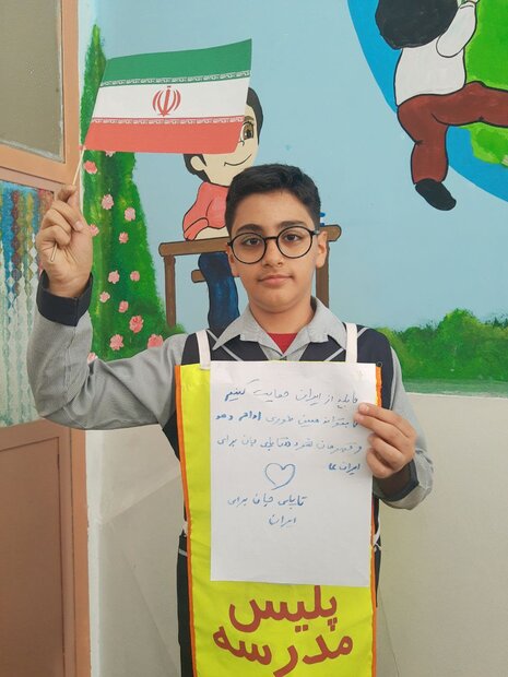 تیم آمریکا 11 نفر است اما شما 80 میلیون نفر/ بجنگ برای شادی مردم