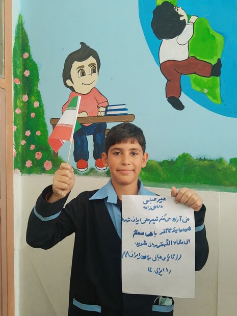 تیم آمریکا 11 نفر است اما شما 80 میلیون نفر/ بجنگ برای شادی مردم