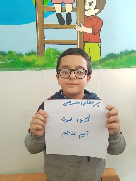 تیم آمریکا 11 نفر است اما شما 80 میلیون نفر/ بجنگ برای شادی مردم