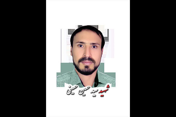 پیکرهای مطهر چهار شهید زینبیون و فاطمیون شناسایی شدند