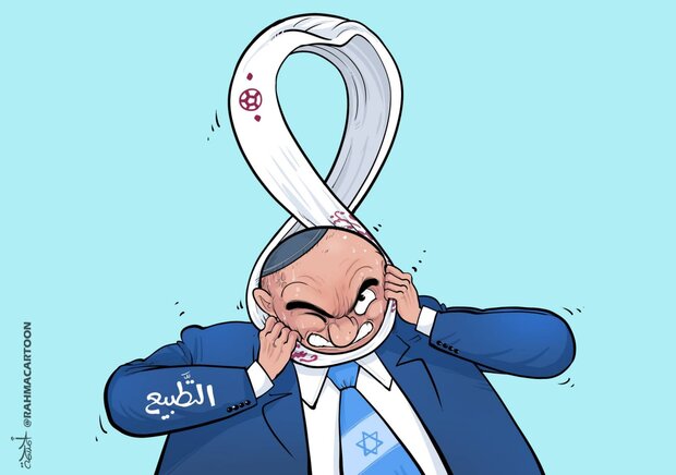 شکست عادی‌سازی روابط در قطر به روایت کاریکاتورها+ تصاویر
