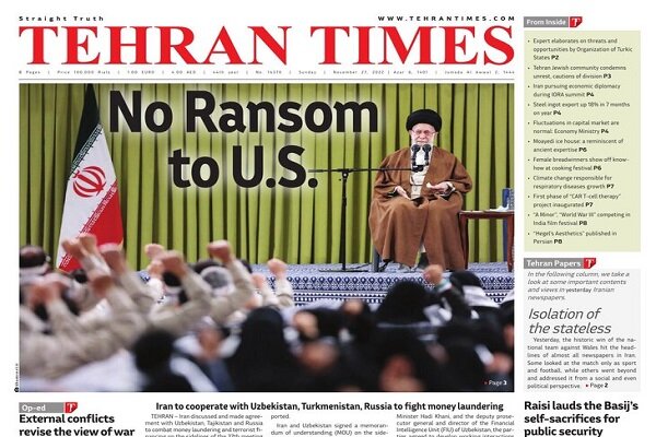 Mehr News Agency - Front pages of Iran’s English dailies on Nov. 27