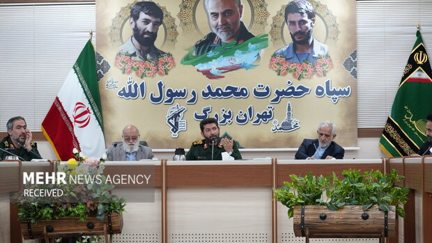 دیدار اعضای شورای شهر تهران با فرمانده سپاه حضرت محمدرسول الله (ص) 15
