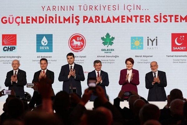 طرح ائتلاف احزاب مخالف «اردوغان» برای تغییر نظام ریاستی ترکیه