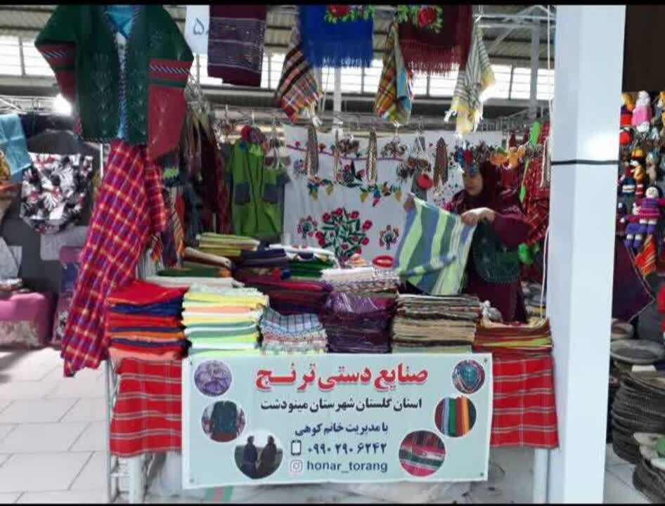 غفلت از ظرفیت تولیددر روستاهای گلستان/مشاغل خانگی حمایت می خواهند