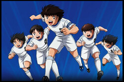 وقتی همه می‌خواستیم از «فوتبالیست‌ها» باشیم!/ رویاسازی به سبک ژاپنی