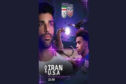 Will Iran beat US again in World Cup?