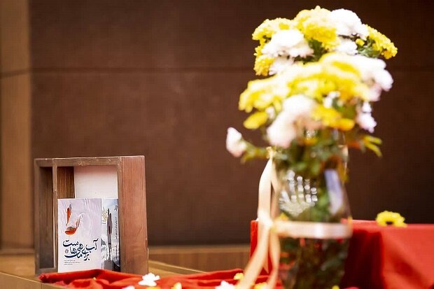 هفت عنوان دفاعمقدسی رونمایی شد/از بوی شیرین فرهاد تا داوِت