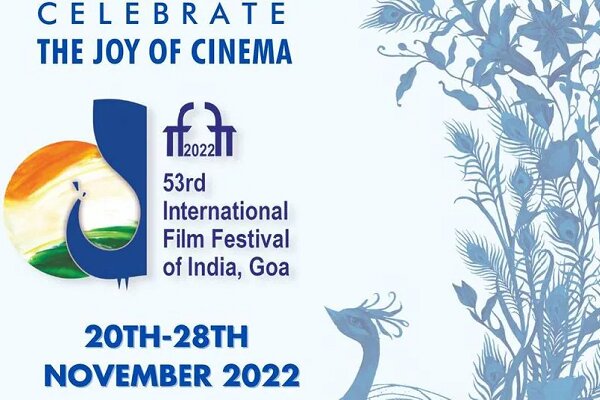 2 Iranian movies awarded at Indian International FilmFest.