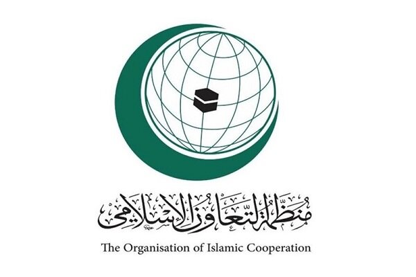 سازمان همکاری اسلامی جنایت های رژیم صهیونیستی را محکوم کرد
