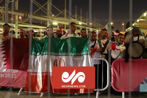 حال و هوای ورزشگاه محل برگزاری بازی تیم ملی ایران و آمریکا