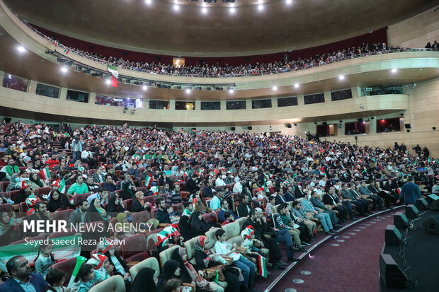 Fans gather in Milad Tower to watch Iran-US match