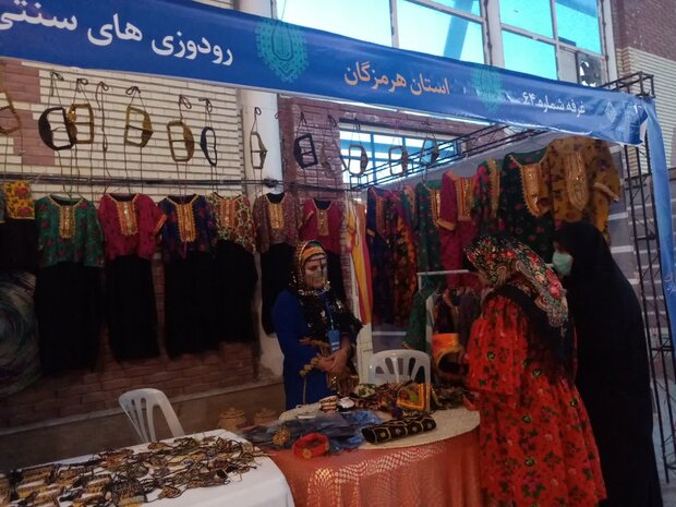 Handicrafts exhibition in Iran's Birjand
