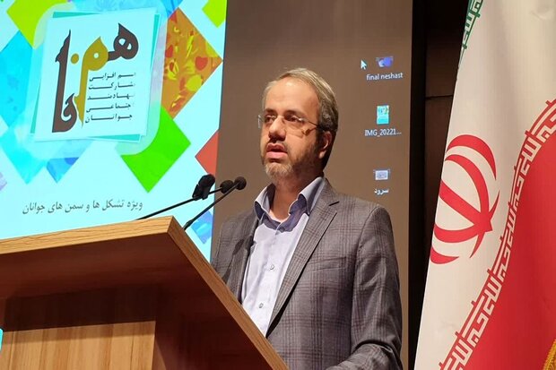 تشکلهای مردمی در جهاد تبیین نقش مهمی دارند