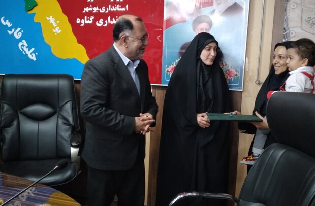 فاصله ازدواج تا فرزندآوری در استان بوشهر ۳ سال و ۴ ماه است