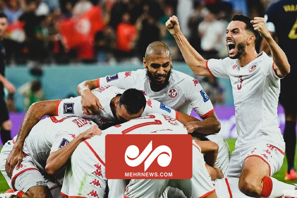 تونس ۱ - فرانسه صفر / حسرت صعود در روز پیروزی بر قهرمان جهان