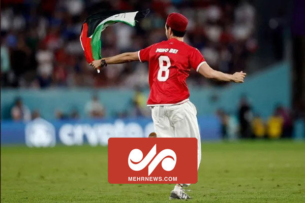 فیلم حضور جیمی جامپ  در بازی فرانسه و تونس با پرچم فلسطین