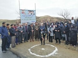 عملیات اجرایی کارخانه طلای شهرستان سقز آغاز شد