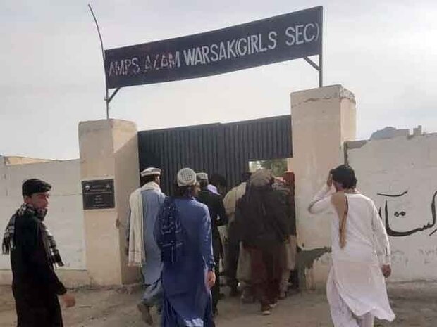پاکستان؛ جنوبی وزیرستان میں آرمی پبلک اسکول کے قریب فورسز پر حملہ