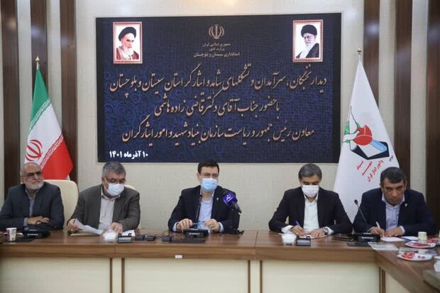 ۳۳ هزار فرزند شهید و ایثارگر جویای کار هستند